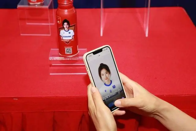 奧瑞金全球首發(fā)“交互式智能包裝”，推動(dòng)包裝行業(yè)擁抱AI智能